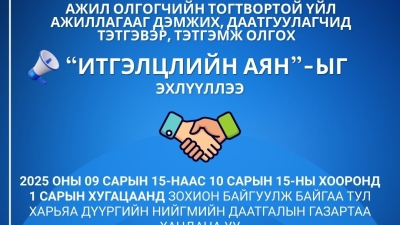 547420994_1192802396206810_1635730495611448067_n